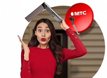 Спутниковое ТВ МТС, Суворовская